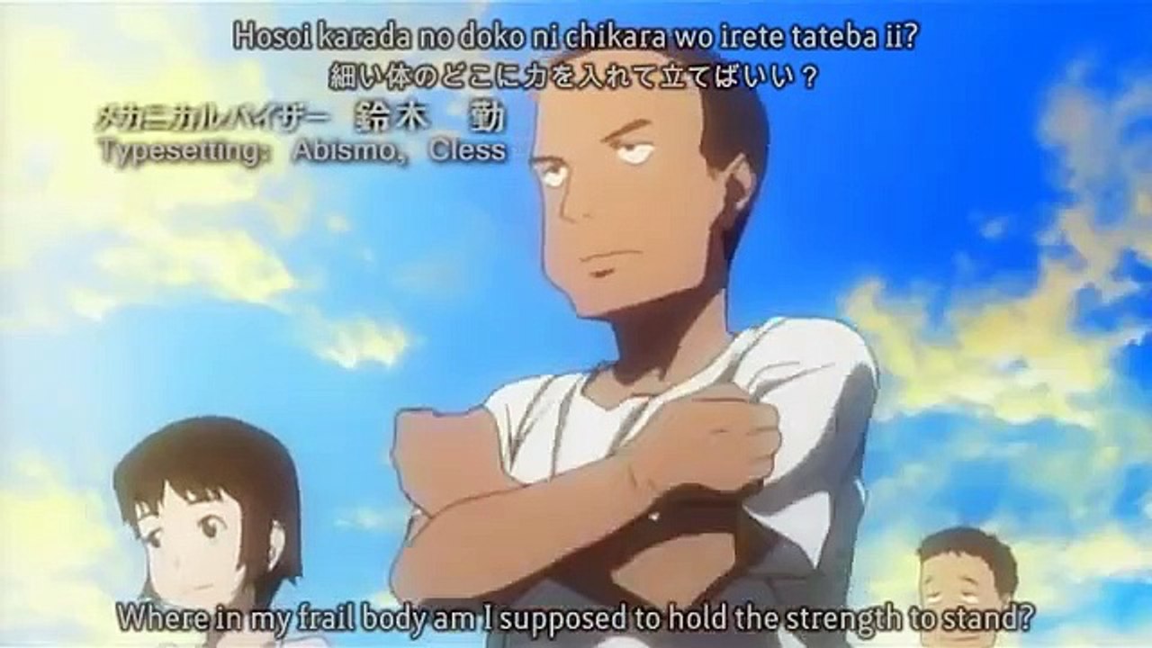 Bokurano Opening Uninstall