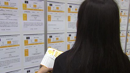 취업자수 넉달 연속 30만명대 이상...40대 고용 부진 여전 / YTN