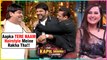 Kiku Sharda Aka Baccha Yadav Funny Comedy With Salman Khan At The Kapil Sharma Show