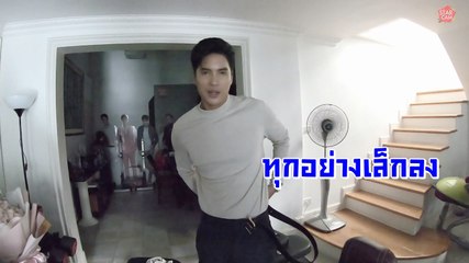 เปิดบ้าน ไมค์ ภัทรเดช ที่นี่ ที่เดียว l Star Cam Ep.18