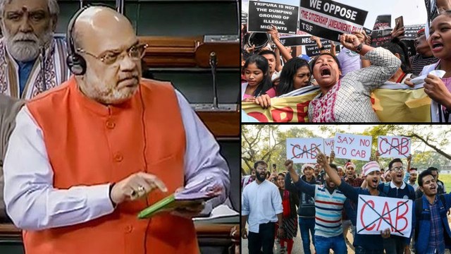 Citizenship Amendment Bill 2019 : Why Northeast Is Opposing CAB ? || Oneindia Telugu