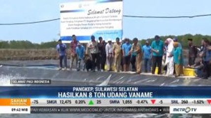 Tingkatkan Kinerja Sektor Pertanian dan Perikanan