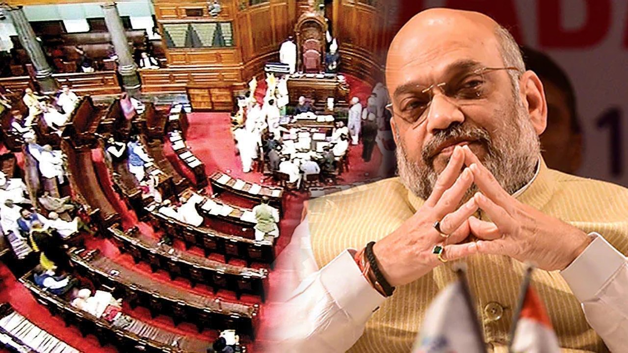 Citizenship amendment bill | குடியுரிமை சட்ட தி...