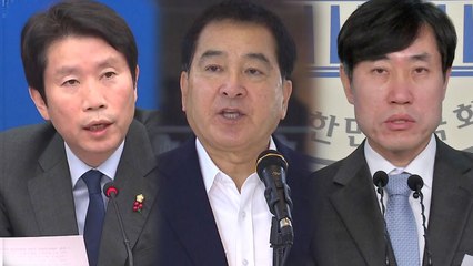 [더뉴스-말말말] 이인영 "날치기 주장, 자기 얼굴 침 뱉기" / YTN