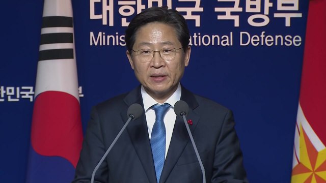 정부, 용산 등 미군기지 반환 협상 결과 브리핑 / YTN