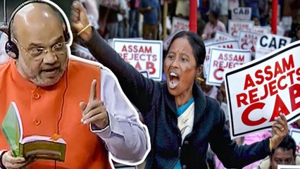 Citizenship Amendment Bill | What is it