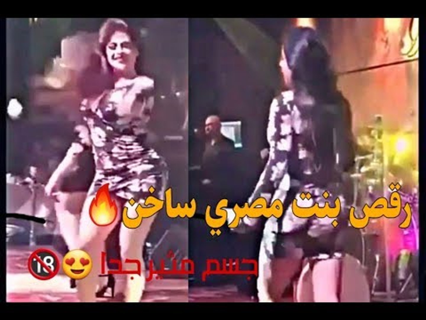 Moc Do tyłu Ale رقص منزلي مهرجان Krzem Zmienia się w ropa naftowa