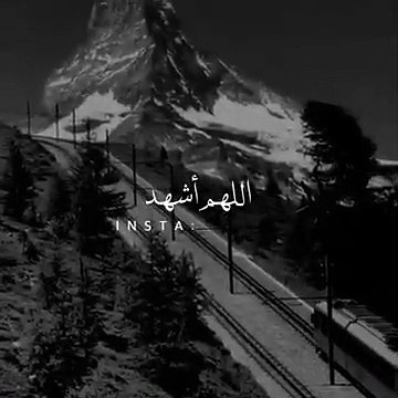 حالات واتس اب دينية اسلامية __ ما اجمل التوبة __ ستوريات انستا __ مواعظ دينية قصيرة