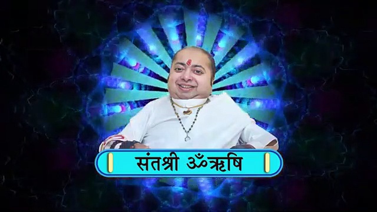 811 ॐकार श्री त्रिमाती कार्यवा चक्र