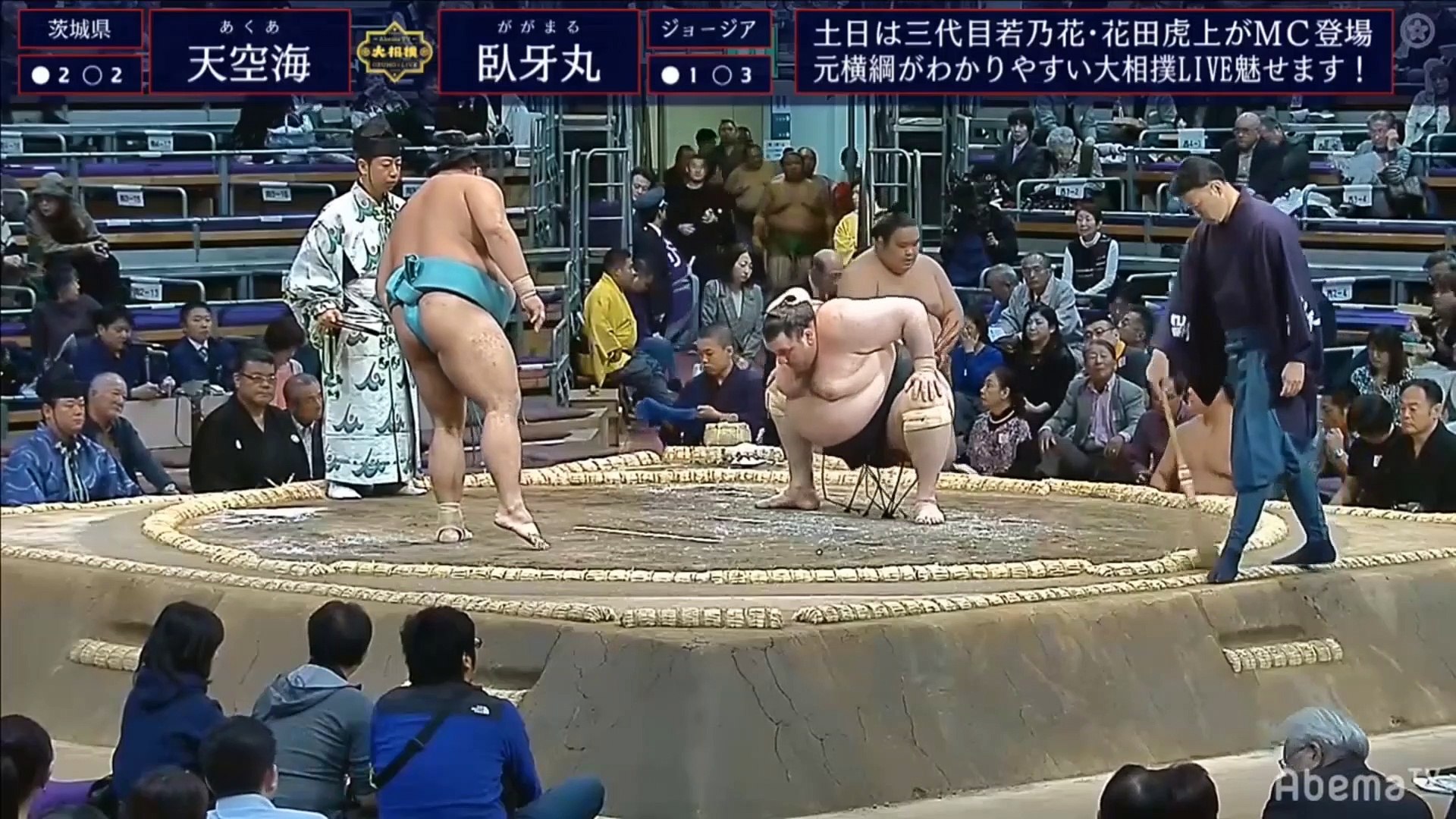 Akua Vs Gagamaru Kyushu 19 Juryo Day 5 Video Dailymotion