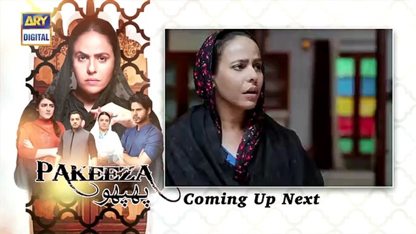 Pakeeza Phuppo Episode 51 Full Dailymotion, Pakeeza Phuppo Episode 51 Promo, Pakeeza Phuppo Episode 51 11 December 2019