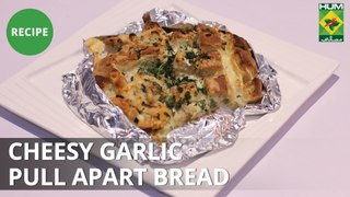 Cheesy Garlic Pull Apart Bread | Dawat | MasalaTV  | Abida Baloch