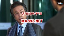 인터넷경마 온라인경마 인터넷경마 일본경마 MA892.NET 일본경마 경마사이트