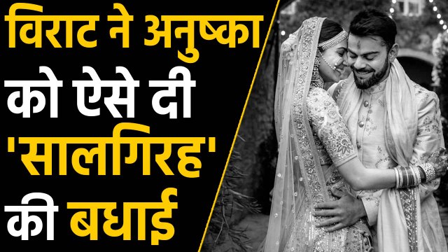 Anushka Sharma shares romantic posts for husband Virat Kohli on 2nd marriage anniversary |Filmibeat