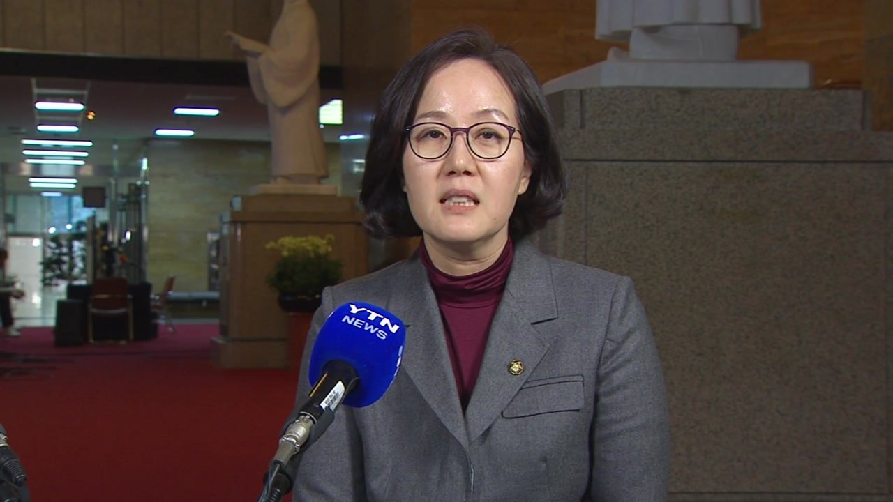 [당당당] 한국당 "날치기 예산...황교안 무기한 농성" / YTN