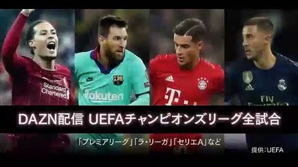 森村誠一の終着駅シリーズ26　殺意の奔流 - 19.12.11-(edit 1/2)