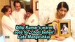 Dilip Kumar's warm note for 'choti behen' Lata Mangeshkar