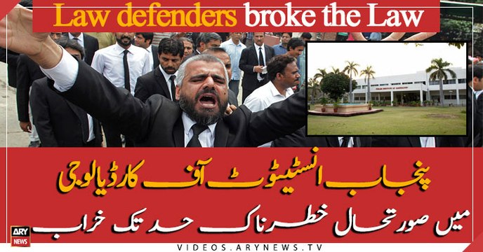 Doctors in trouble as lawyers storm Lahore hospital, attack doctors