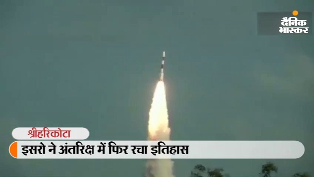 5 देशों के 10 सैटेलाइट लॉन्च