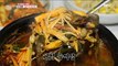[TASTY] A spicy mushroom meat stew, 'Yukgaejang' , 생방송 오늘 저녁 20191211