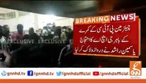 Doctor Yasmin Rashid Locked Herself In A Room Because Of Intense Protest Of Lawyers And Hospital Workers