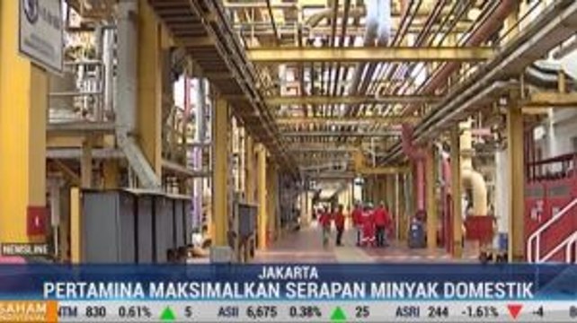 Pertamina Klaim Impor Minyak Berkurang Sepanjang 2019