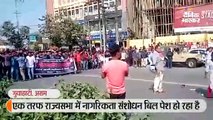 नागरिकता बिल के विरोध में असम में हजारों छात्रों का प्रदर्शन