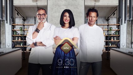 إنتهى وقت الإنتظار!! ترقبوا الليلة 9:30م بتوقيت السعودية الحلقة الأولى من #MBCTopChef على #MBC1