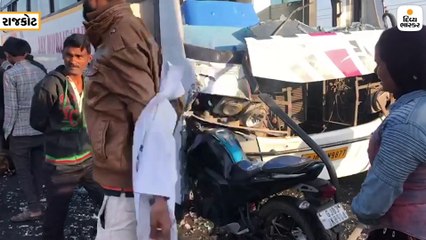 બાઇક ધડાકાભેર અથડાતા આગળનું વ્હિલ ખાનગી બસમાં ઘૂસી ગયું, યુવાનનું મોત, ટ્રાફિકજામના દ્રશ્યો સર્જાયા