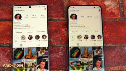 التسريبات المؤكدة للاسطورة المنتظر Galaxy S11 جالاكسي s١١