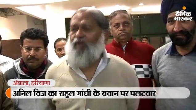 राहुल गांधी तो सावरकर के बाल के बराबर भी नहीं, उनका गांधी सरनेम भी चुराया हुआ है 