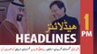 ARY News Headlines | PM Khan visits Saudi Arabia | 12 PM | 15 Dec 2019