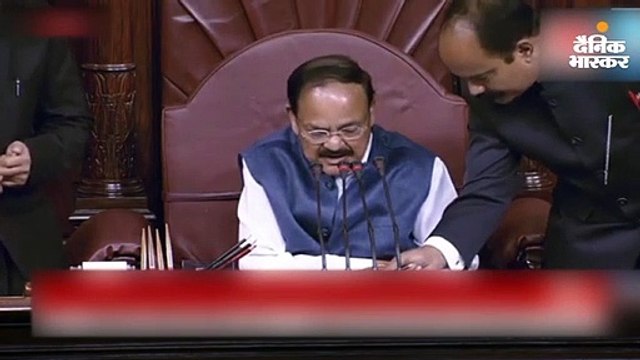 नागरिकता संशोधन बिल राज्यसभा में भी पास, शाह ने कहा- यह ऐतिहासिक भूल को सुधारने के लिए लाया गया