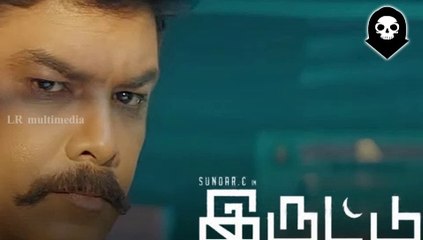 lruttu Movie Review | Iruttu Movie Review | Sundar.C, Sai Dhanshika, Yogi Babu | Iruttu Review