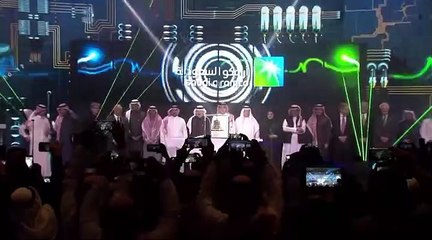 Questões ambientais ensombram introdução bolsista da Saudi Aramco