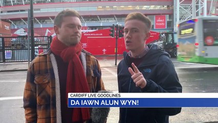 GOODLINES: 12th December 2019