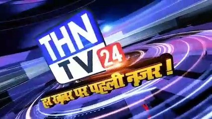THN TV24 10  ٭पत्रकार समाज कल्याण समिति के प्रदेश अध्यक्ष सूरजभान बघेल का भव्य स्वागत٭