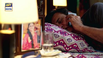 Damsa Episode 6 _ 11th December 2019 _ ARY Digital Drama