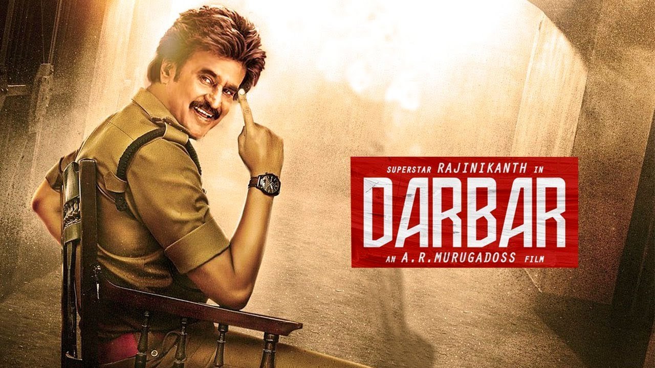 Darbar Trailer | Rajinikanth | Basha Rerelease | kathi - Tea vadai peachi