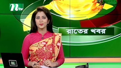 NTV Rater Khobor | 11 December 2019