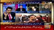 11th Hour | Ashfaq ishaq Satti | ARYNews | 11 December 2019
