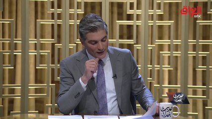 الخالدي يتساءل: من يدير الأمور دستورياً وقانونياً بعد تقديم استقالة رئيس الحكومة؟