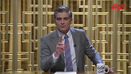 الخالدي للعراق في ختام حديث بغداد: بعد ما أجادل بحبك وأراهن