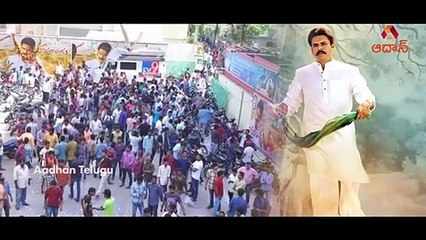 Dear Comrade Theatrical Trailer | Vijay Deverakonda | Rashmika | Trailer Breakdown | Aadhan Telugu