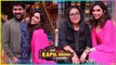 Kapil Sharma WELCOMES Deepika Padukone & Meghna Gulzar On The Kapil Sharma Show | Chhapaak