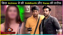 This TV Actress Is In LOVE With Siddharth Shukla & Paras Chhabra's GAME PLAN | Bigg Boss 13