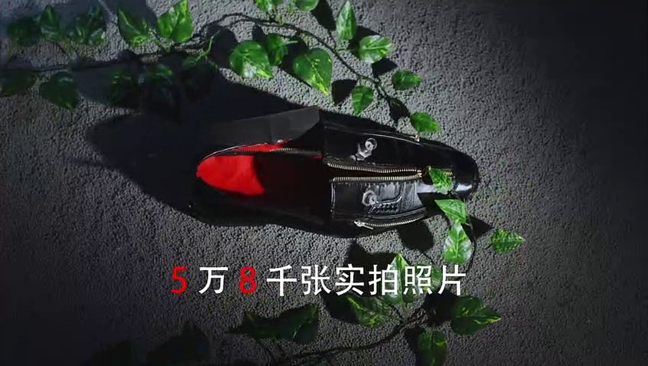 SHe 女他 - ZHOU Shengwei - Trailer