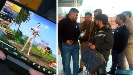 ट्रेन में 'PUBG' खेलने में मगन युवक ने पानी के धोखे में पी लिया केमिकल, मौत