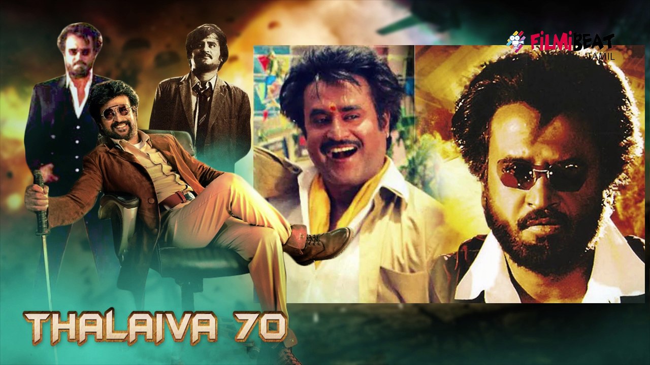 Rajinikanth birthday 2019 | Rajinikanth 70th birthday | Evolution of rajini