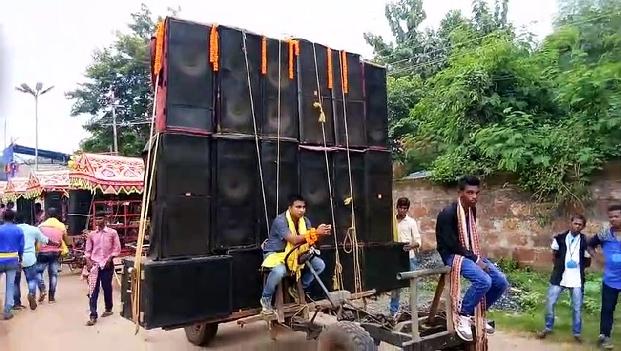 Band party